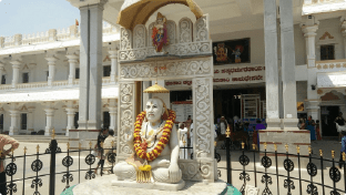 Mantralayam